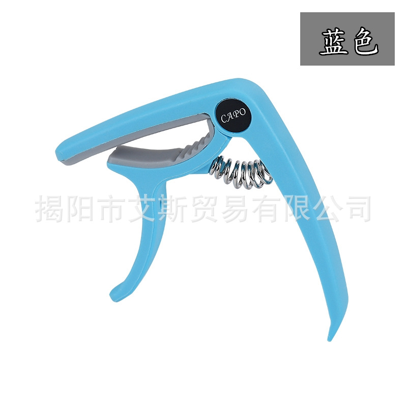 Capper de guitarra de plástico de acero resina folk Guitar Capper ukelele universal de doble uso Capper