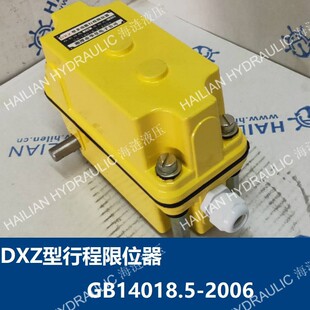 DXZ-46�Ͷ๦���г���λ��悽������o�C����װ�CеҺ���������