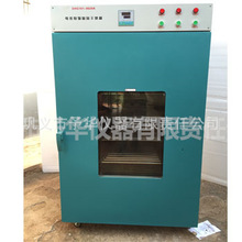 ���ADHG9620A늟�a�ع��L������ ���I�øߜ�250��