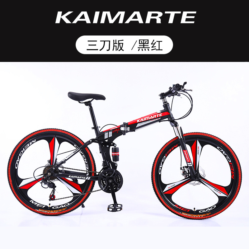 Bicicleta de Montaña Plegable al Por Mayor del Fabricante, Suspensión Trasera, Velocidades Variables, 26 Pulgadas, para Adultos, Estudiantes, Jóvenes y Viajeros