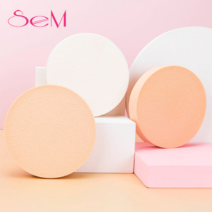 Studio makeup artist special makeup powder puff dry and wet dual-use big round puff big white puff sponge puff can not fall off the spot