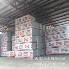 �S�����lľ��SPF��ɰ�ļ����ٹ⽨�Bľ����ľ����ľ��