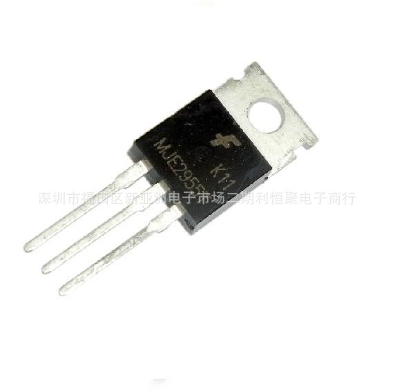 MJE2955T  大功率三极管功率晶体管