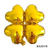 Balloon, evening dress, decorations heart shaped, wholesale