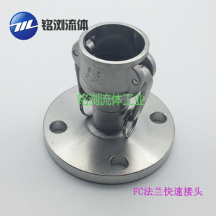 F+C�ͷ��m���^ ���P䓷��m���ٽ��^ ���Iݔˮݔ��304ꎶ˿�ӷ��m