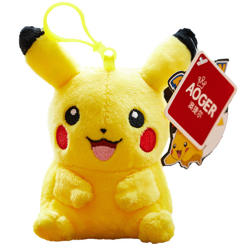 Genuine Aojier Pikachu Plush Doll Pokemon Doll Valentine's Day Toy Gift Wholesale