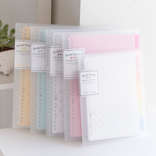 国誉活页本夹纸B5可拆卸笔记本A5可换芯文具线圈A4外壳淡彩曲奇