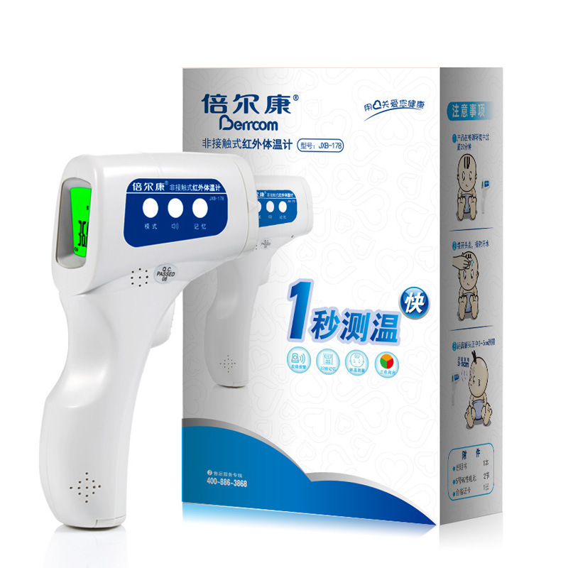 Bielkang Non-Contact Infrared Thermometer Jxb-178 Forehead Thermometer Infrared Thermometer Medical Forehead Thermometer