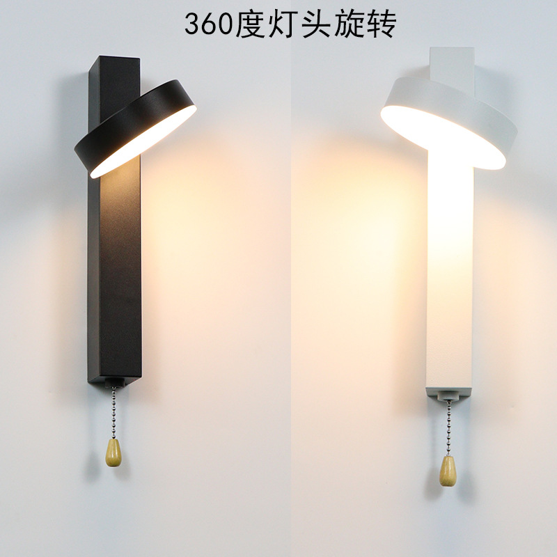 Lámpara de pared con interruptor 5W 12W lámpara de pared LED de cabecera de dormitorio interior 360 ° lámpara de iluminación de lectura de estudio giratoria