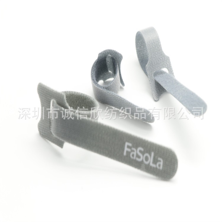 猫头背靠背魔术贴自粘带  尼龙魔术贴理线带 捆线带 勾毛同体扎带