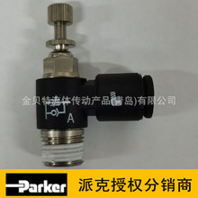 �ɿ˘������Ś��{�ٹ����y���� LEGRIS���ք��{���ݽz΢�͚���y