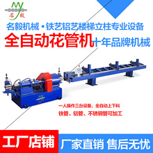 ɽ76ȫԄӻܙC _RO ȫԄ