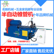 800LҺFܙC 혵F_O FȿsܙC