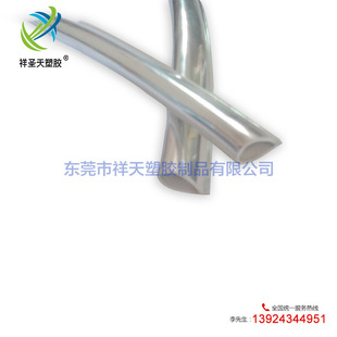 �S�ҹ���U��PVCչʾ���y߅�l���oPVC���z���bl�ɶ� ��