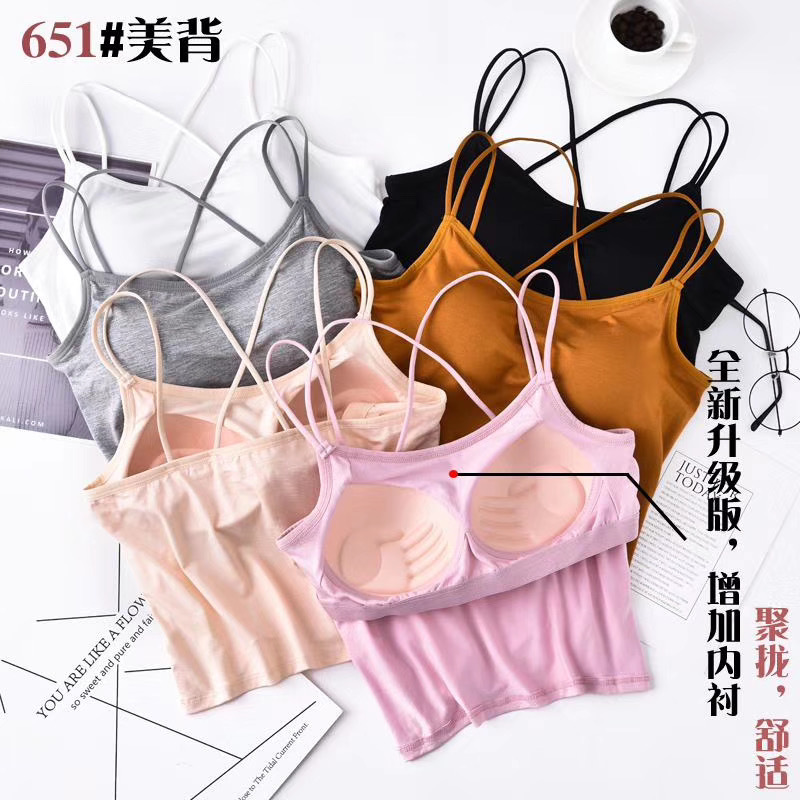 Summer base top with cups