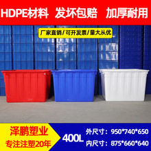 SֱN400LӺˮ ˮaBֳbʳƷSD