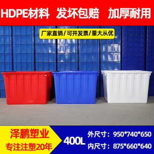 �S��ֱ�N400L�Ӻ�����ˮ�� ˮ�a�Bֳ����bʳƷ���S���D��