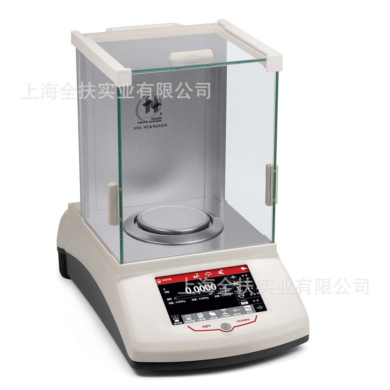 电子秤3KG读数0.001g天平的300g珠宝天平 克拉天平0.001g电子天平