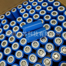 26650�늳�3000mah4000mah5000mah�������Ͳ���~�C��늄���늳�