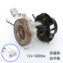 �L�C�����v܇�ӟ������ɢ����ȼ늙C���Ӱl�әC�L�Ȝu݆5000w12v