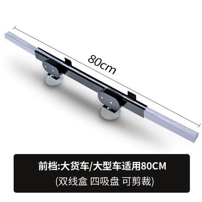 Sun shade and Heat Insulation Laser - telescopic-file-80cm-double-line-box