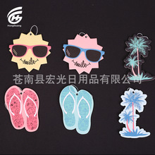 ��ζ��܇�㼈Ƭ ���N�ɫ��܇�㼈Ƭ ܇�Ò����ˮƬ ��܇��Ƭ��