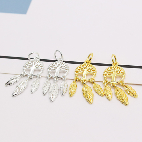 S925 sterling silver gold plated dream catcher pendant DIY handmade beaded bracelet accessories tree of life wind chime pendant