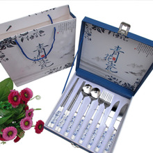 华展促销青花瓷礼品餐具刀叉勺筷子八件套装批发陶瓷把子勺叉厂家