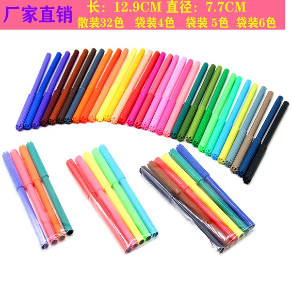 Manufacturer Children's Graffiti Brushes, Toddler Art Supplies, Color Pens, Bulk Single Monochrome Watercolor Pens, Wholesale Creativity