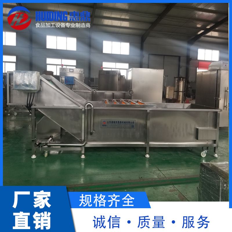 生鲜类解冻机 快速解冻设备 肉制品解冻流水线 解冻机 惠鼎