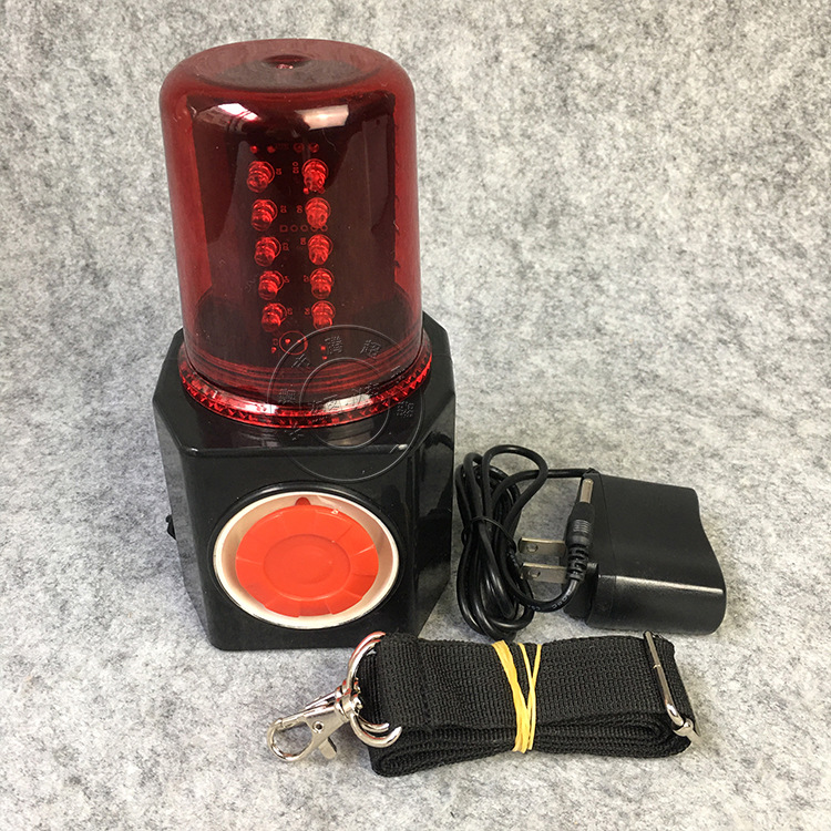 多功能报警灯GAD112-II FL4870声光报警器LED充电磁力吸附警示灯