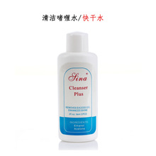 ���׿��ˮ �⯟�׌��Æ��ˮ �⯟���L�z�坍ˮ ������Ʒ���l