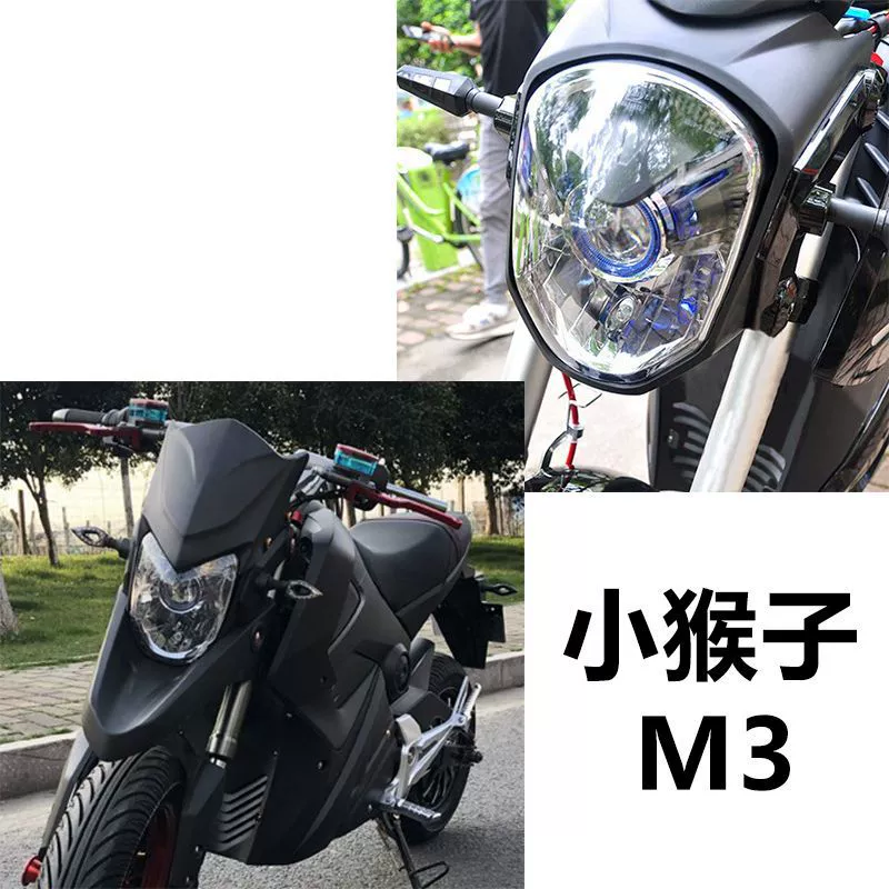 Электрический транспорт YM один лошадь M3 Monkey Monkey Monkey Большая кукла MSX125 передняя фара линза линза мотоциклетный сборка