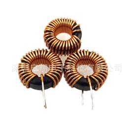 磁环电感040125 47UH铁硅铝 插件电感 共模环形电感器 绕线电感