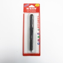 ���GP3585�칫���Ա� ǩ�ֱ� ��д����1.0mm�������ӵ�ͷ�ľ�