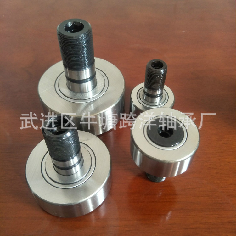 现货直销 NUCF18R    MCF40S    MCFD40 螺栓滚轮轴承  MCFD40X