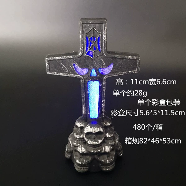 Skull cross lamp