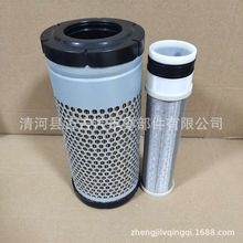 ��ӦAF26250 C11003 T0270-16321 J85-8807-1 E1836L ����������