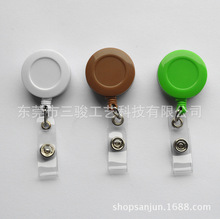 Sҹh s C耳׿ r񃞻 M]