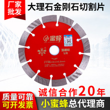 156С۷䠝ۙCʯʯиƬۻ_Ƭ