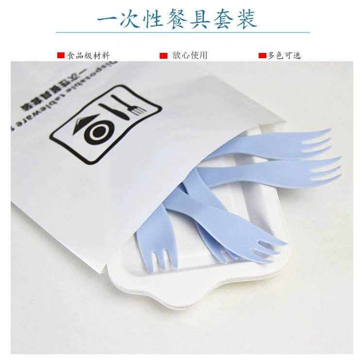 Disposable tableware, plastic set, material, wholesale
