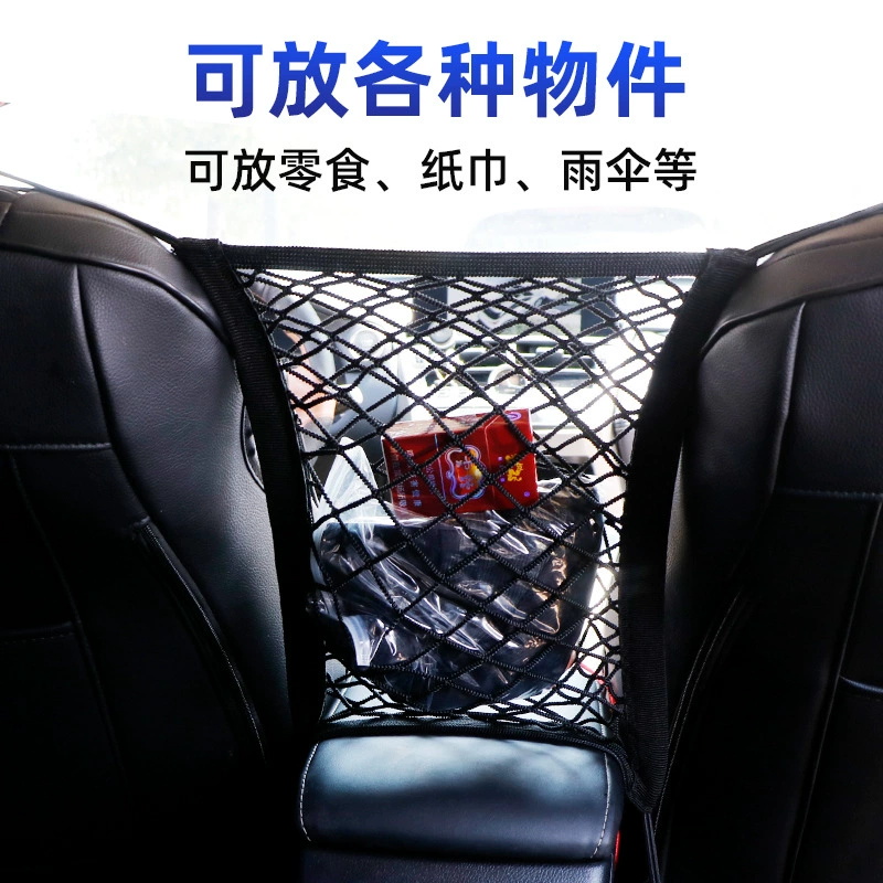 Chair, storage system, elastic mesh, mesh bag, storage bag
