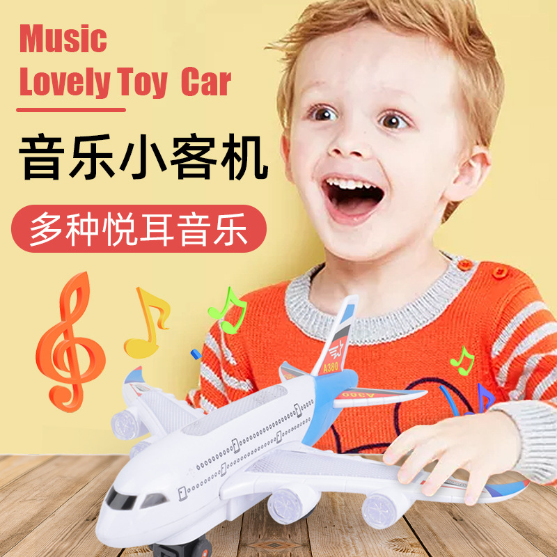 新製品380電動発光音楽飛行機おもちゃ車、フラッシュライト付き子供用おもちゃ、子供向けギフト、卸売供給源