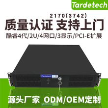 ��Ϲ���2U���4��2170(3742)���ط�����4ǧ�׿��pVGA���ضമ��