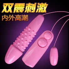 �S��؛Դ ��������ƷŮ����ο����Ħ���p���� ��Ȥ�p�����������