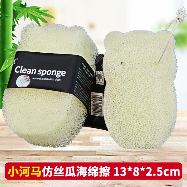 Loofah, bath sponge, 13×8×2.5cm