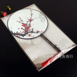 ����F�ȹ��L�����Ї��L�����赸�A�ȝh���ŵ���b���^���lֱ�N