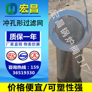 ���P��^�V�W�Vо�^�V���� �_�׾W Ш�ξW ���Y�W �ͺϾW�S��ֱ�N