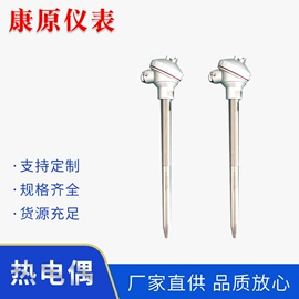 热电阻;热电偶;温湿度变送器