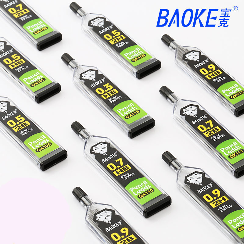 Baoke automatic pencil lead QX-107/110/111 pencil lead 2H/HB/2B student writing and painting office Baoke automatic pencil lead QX-107/110/111 pencil lead 2H/HB/2B student writing and painting office